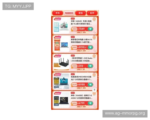 选择ag8游戏网站的五大理由及其优势分析让你放心投注