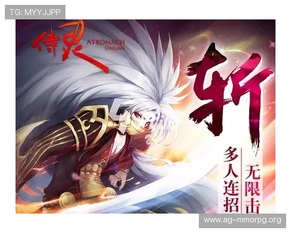 访问AG旗舰厅下载官网了解最新优惠活动和丰富的游戏内容推荐