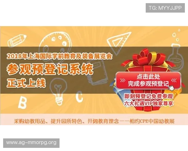 亚娱娱乐全面解析：最新游戏资讯与行业动态一站式掌握