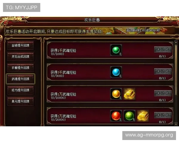 ag登录官网娱乐平台最新优惠活动,助你轻松赢取丰厚奖励与精彩游戏体验 ag登录官网娱乐平台最新优惠活动,助你轻松赢取丰厚奖励与精彩游戏体验
