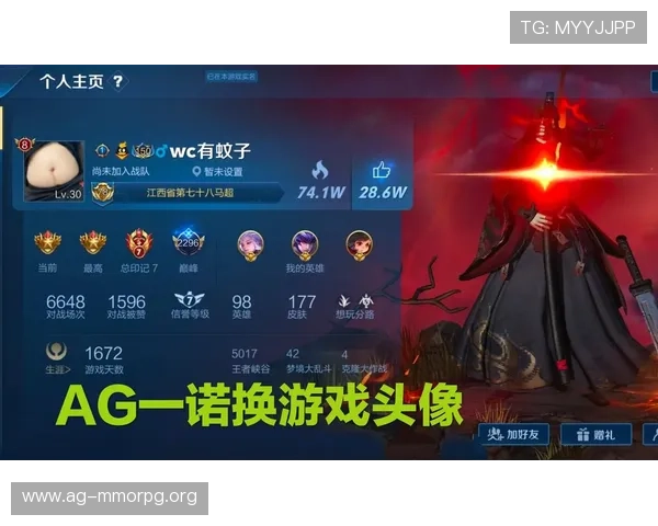 如何在ag手机版官网中设置个性化游戏偏好，提升你的游戏体验感受