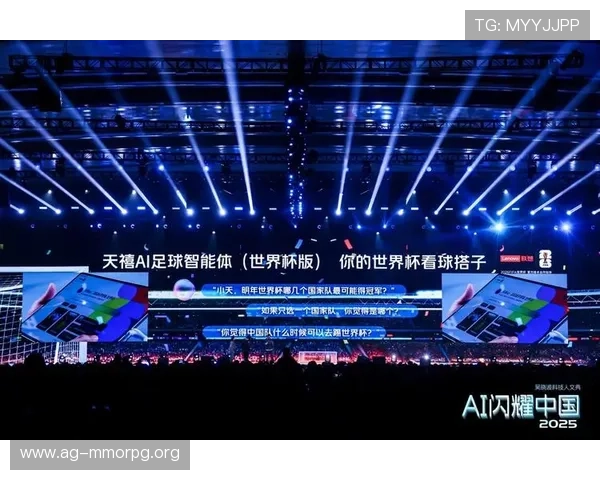 世界杯手机直播数据汇总:不同国家地区用户观看时段与热度变化趋势报告 世界杯手机直播数据汇总:不同国家地区用户观看时段与热度变化趋势报告