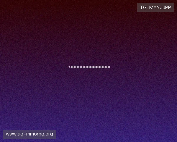 AG亚官游官网安全保障措施全面升级确保玩家资金与信息安全